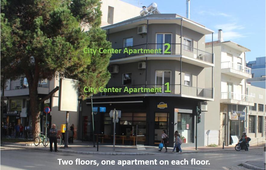 City Center Apartment 2 Alexandroúpoli Extérieur photo